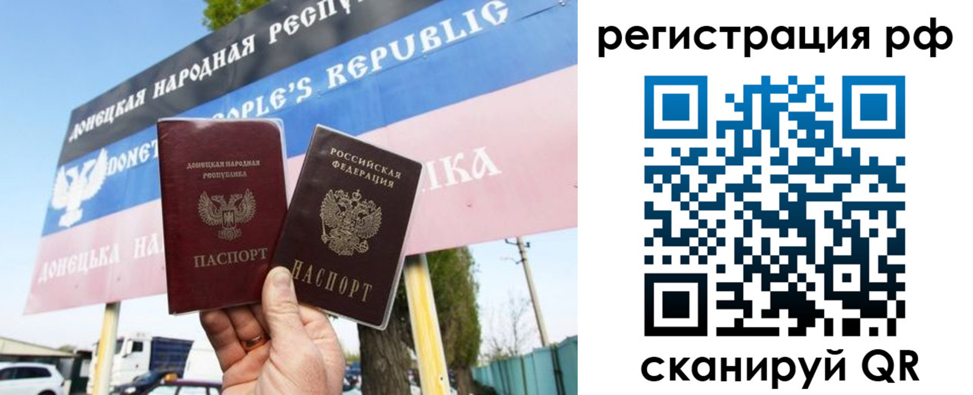 форма 3 в Нерчинске